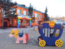 Детские сады в Омске