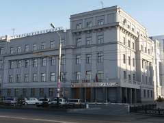 Здание администрации города Омска