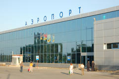 аэропорт в Омске