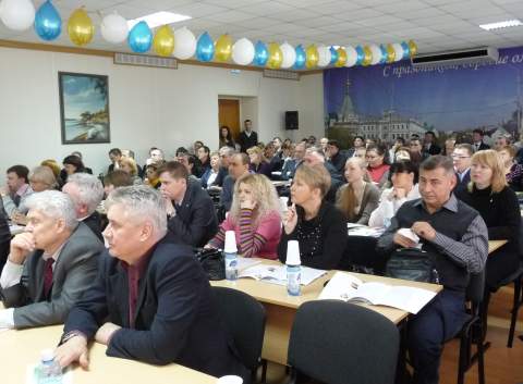 Рождественский саммит по недвижимости в Омске