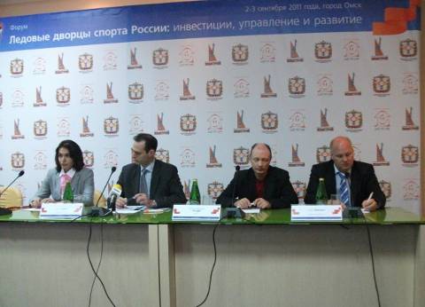 Пресс-конференция форума "Ледовые дворцы спорта"