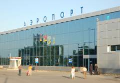 Аэропорт "Центральный" в Омске