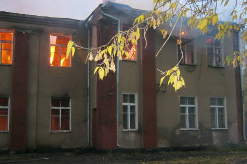 Пожар ДК в Сосновке