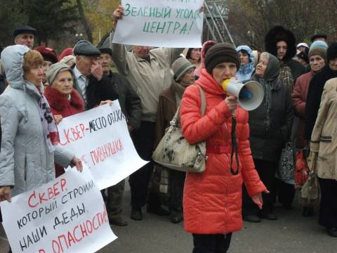 Митинг в сквере 30-летия ВЛКСМ в Омске