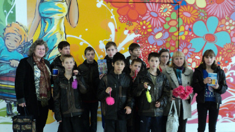 Дети из омской школы-интерната №5