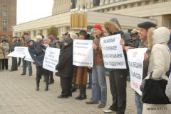 Митинг дольщиков 5.11.2011