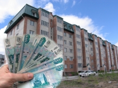 Ипотека в России