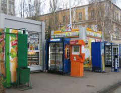 Киоски и павильоны в Омске