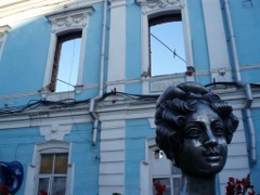 Здание на Ленина,7 в Омске