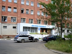 Городская больница №2 в Омске