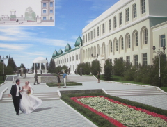 Проект Дворца бракосочетания в Омске
