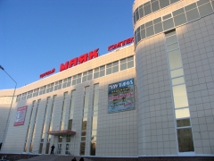 ТК "Маяк" в Омске