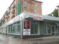 Продажа, аренда коммерческой недвижимости в Омске