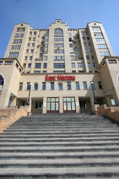 Ипотека в Омской области