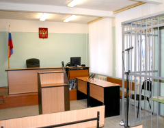 Суд в Омске