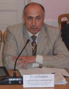 Сергей Козубович