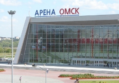 Спортивный комплекс Арена Омск