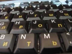 Взлом электронной почты в Омске