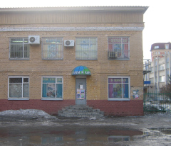 Здание Омской картографической фабрики по улице Таубе
