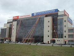 Герцен Plaza в Омске