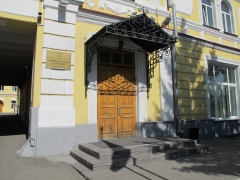 Дом Липатникова в Омске