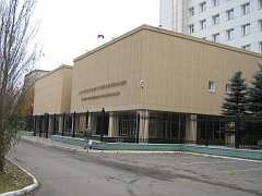 Центральный Банк России по Омской области