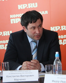 Константин Марченко