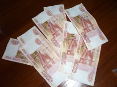 Распространение фальшивых банкнот в Омске