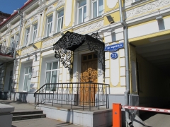 Памятник истории и культуры "Жилой дом Липатникова" в Омске