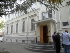 Здание прокуратуры Омска