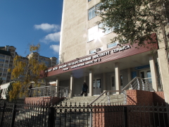 Омский государственный институт сервиса