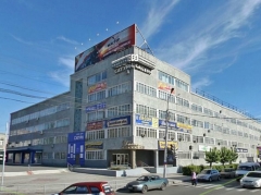 Здание завода "Сатурн" в Омске