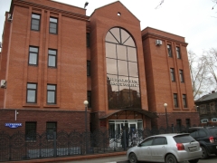 Арбитражный суд Омской области