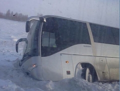 Автобус с болельщиками "Сибири"