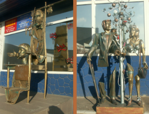 Скульптуры, установленные возле ресторана "Дали"