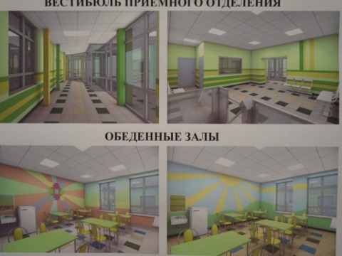 Проект реконструкции Городской детской клинической больницы №3 в Омске 