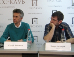 Сергей Костарев и Игорь Федоров