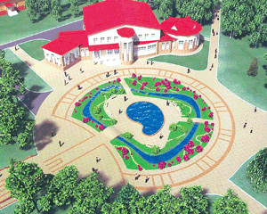 Птичья гавань