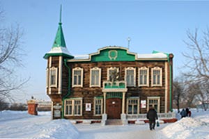 Либеров-центр г. Омска