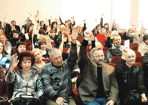 Голосование членов «Профессиональные риэлторы Омской области»