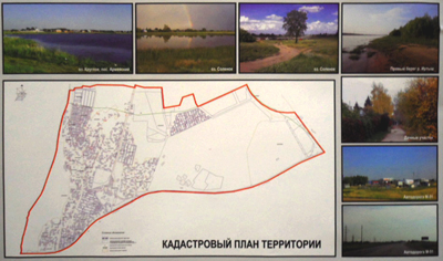 Архитекторы не приняли &laquo;кристальную&raquo; улицу